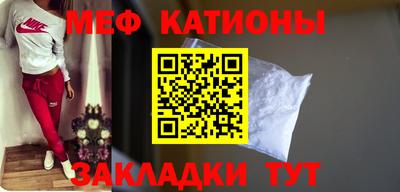 мескалин Баксан