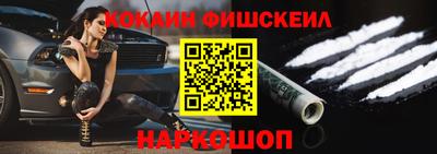 мескалин Баксан
