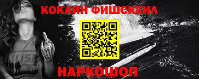 а пвп мука Аша