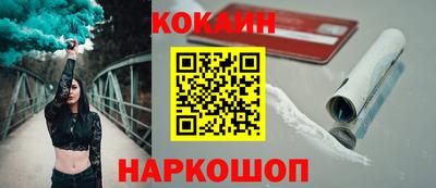 а пвп мука Аша