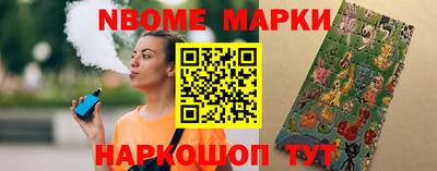 а пвп мука Аша
