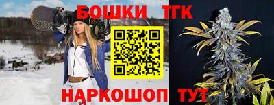 а пвп мука Аша