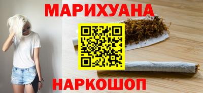 а пвп мука Аша