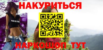 а пвп мука Аша