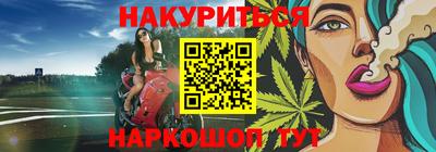 а пвп мука Аша