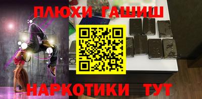 мескалин Баксан