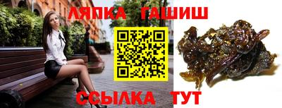 мескалин Баксан
